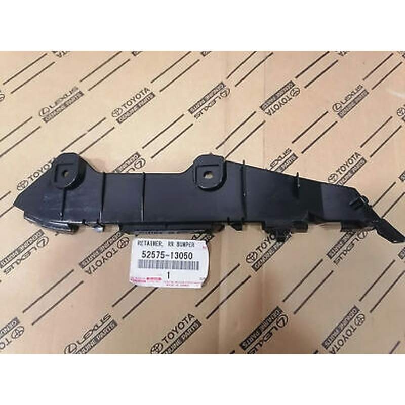 TOYOTA ПЛАНКА ЗАДНА БРОНЯ 5257513050