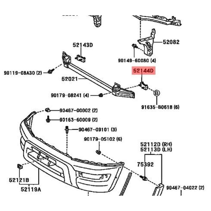 TOYOTA ДЪРЖАЧ ЗА БРОНЯ 5214452110