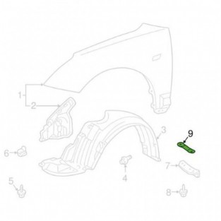 TOYOTA ПЛАНКА 5387947010