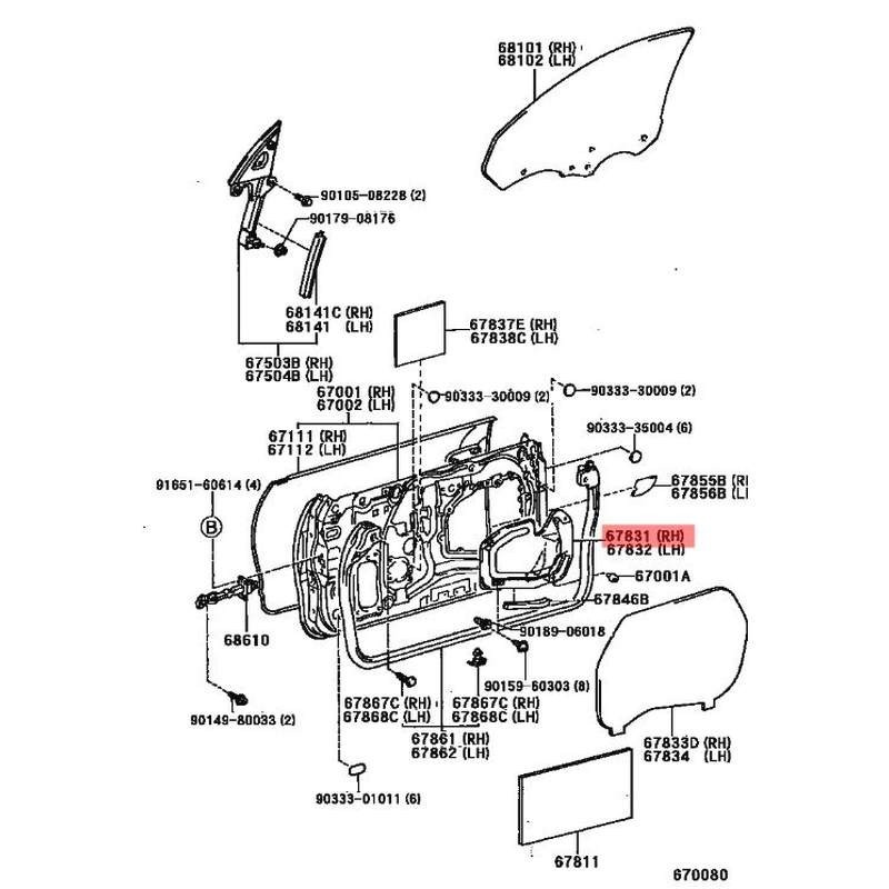 TOYOTA ШУМОИЗОЛАЦИЯ ПРЕДНА ДЯСНА ВРАТА 6783105021